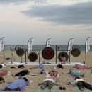부산 바다에서 진행하는 웰니스 힐링프로그램 공사운드배스