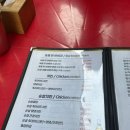 티엠비숯불바베큐치킨 이미지