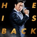 럭키목욕탕 이미지