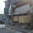 부여대우식당 이미지