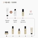 인셀덤순천