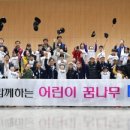 매직테니스 이미지