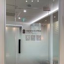 서대문봄정신건강의학과