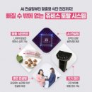 인계동 211-6 이미지