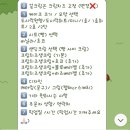 리한케이크