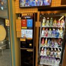 코인홀릭 동탄센팍점 이미지