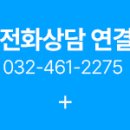 사랑으로치과의원 이미지