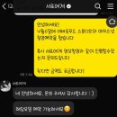 어바웃무드 | 제주웨딩스냅 어바웃무드 aboutmood 촬영후기 🕊️🌿