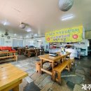 돼지사랑식당 이미지