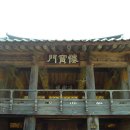 화서기념관 이미지