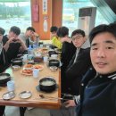 합기도 유락관 이미지