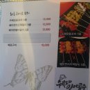 손희용치과의원 이미지