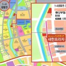 새한빌딩 이미지
