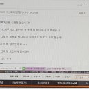도세무회계
