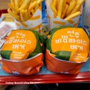 롯데리아동림점 네이버블로그