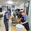 신원2리 이미지