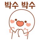 다드림24 이미지