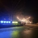 벌곡상회 이미지