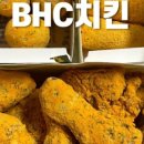맘스터치파주운정 이미지