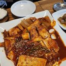 예소반 이미지