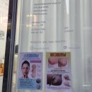 더숨뷰티 이미지