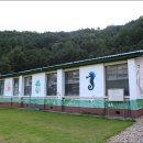 계촌초등학교 이미지
