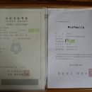 오늘은농산