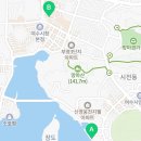 디랜드공인중개사사무소 이미지