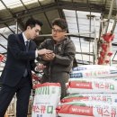 강훈농장 이미지