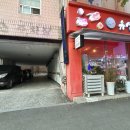 이마트24 유성구암점 | 대전아이랑가볼만한곳:유성온천역카페:대전아우아리움카페 리얼방문 후기