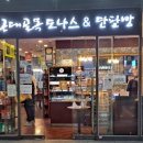 용산역 이미지