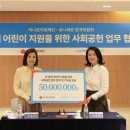 하나로 이미지