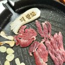 팔도식육식당