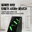 맘앤팜
