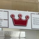 고마운분식