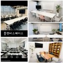 플랜비서비스 이미지