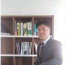 우리로행정사사무소 이미지