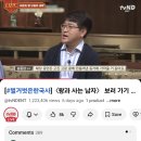 별에서 온 뿌꾸 | 호주 브리즈번 학생 일상 D+683~693 (모뿌꾸랑 우행시 찍는중~🩷)