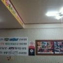 오포읍 회안대로 104 이미지