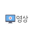 카페프리헷 양주옥정리더스가든점