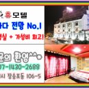 휴무인텔 이미지