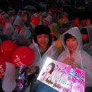 신백생활체육공원 이미지