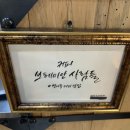 커피보헤미안사람들 이미지