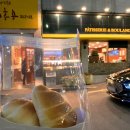 바게뜨과자점 이미지