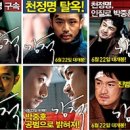 정명광고 Daum카페