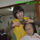 하오치경로당 이미지
