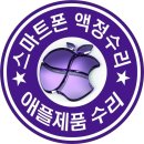 메가피씨 이미지