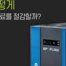 피씨엠(PCM) 이미지