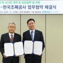 주식회사 현대보안공사 이미지