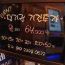 스타 스터디 카페 이미지